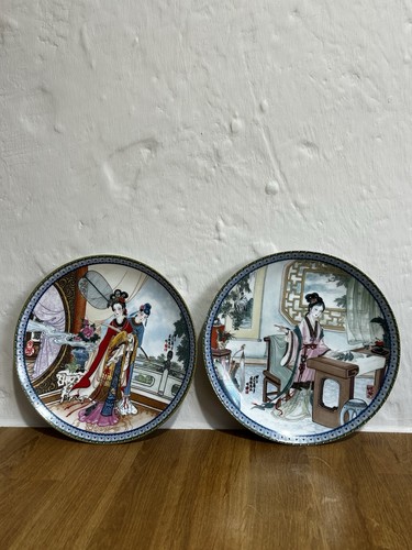 Vintage 1980s imperial - vintage,