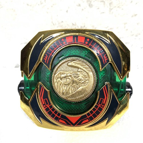 Mighty morphin power - mighty, morphin’