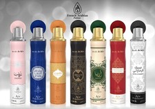 Air Freshener 300ml Spray Diffuser Car Home Office- French Arabian Perfume