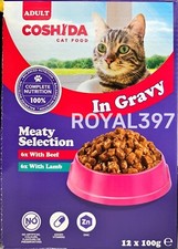 Coshida Cat Food Pouches - Lamb & Beef