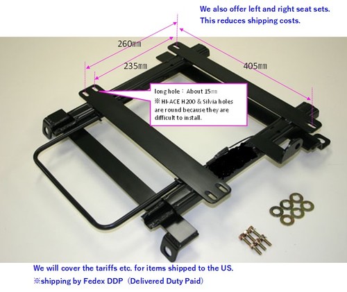 For skyline r32 r33 seat - r33,