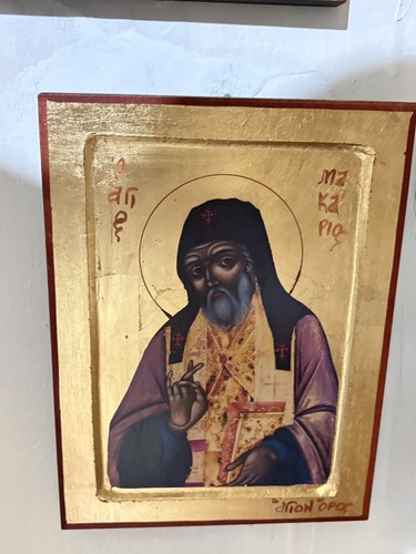Saint makarios corinth - saint,
