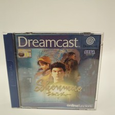 *DISC 2 ONLY* Shenmue