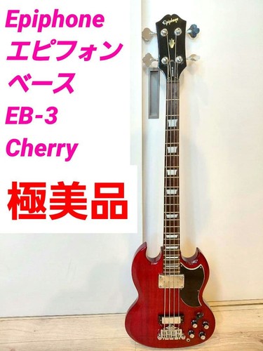 Epiphone bass cherry - epiphone,