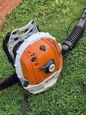 Stihl BR-600 Backpack Petrol Blower 2-Stroke 2024 Model