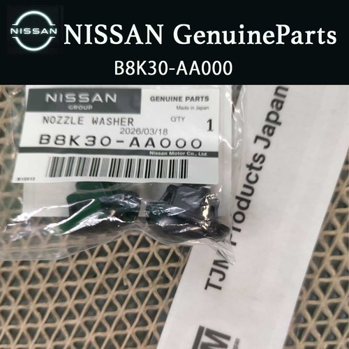 Nissan r33 skyline - nissan, gtr