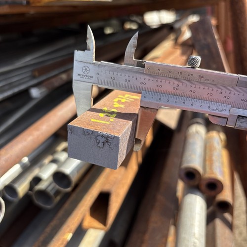 Solid mild steel rectangular - solid,