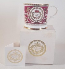 Vintage Buckingham Palace Fine Bone China Mug 1995 Royal Collection Unused Boxed