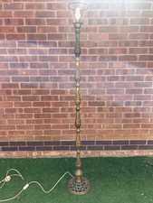 Vintage Pierced Brass Floor