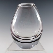 Signed kosta boda glass - kosta,
