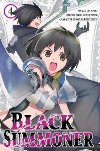 Adam jankowski doufu mayoi - adam,
