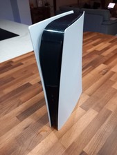 Sony PS5 Digital Edition