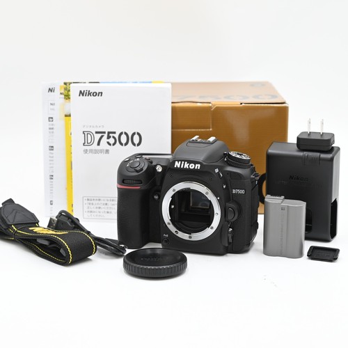 Nikon d7500 9mp dslr - d7500,