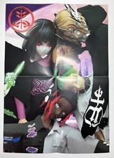 Drop Dead Clothing Co. DD Rare