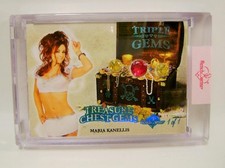 MARIA KANELLIS PLAYBOY