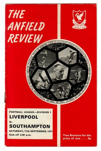 Liverpool 1971 home - liverpool,