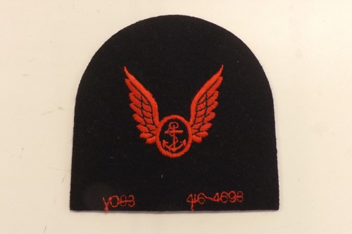 Military cloth badge - military, royal