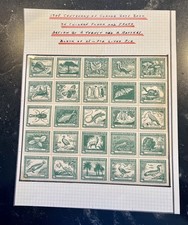 SCARCE 1948 CHILE #C124 GREEN