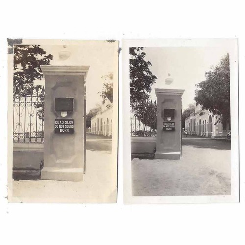 Sudan government house gate - sudan,