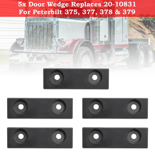 Door wedge replaces - 5x,
