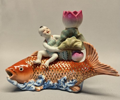 Chinese vintage mid century - chinese,