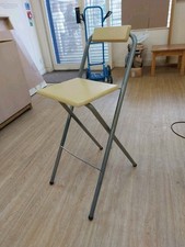 Metal Folding Breakfast Bar Stool With Wooden Seat LOCAL DELIVERY AVAILABLE 