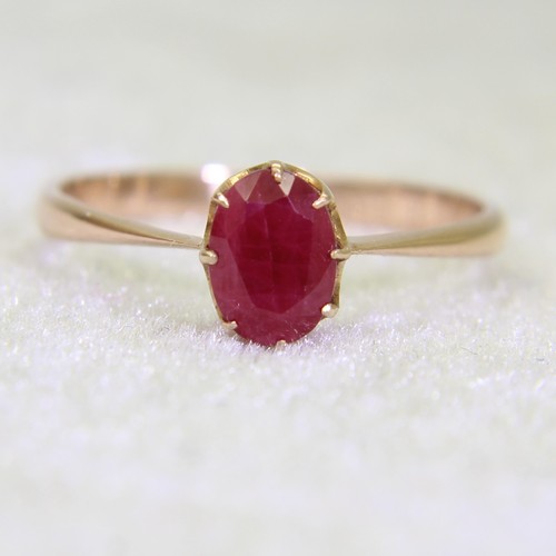 Vintage russian 14ct rose - russian, gold