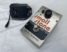 SMALL STONE PHASER/PHASE