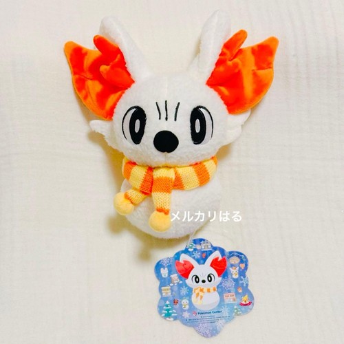 Pokemon fennekin sweets picnic - fennekin,