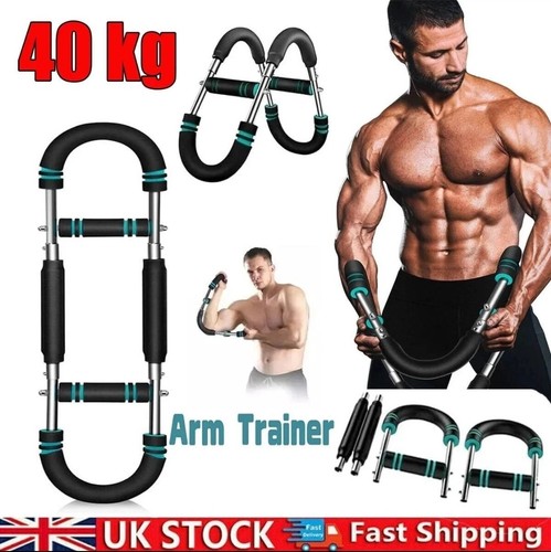 Adjustable resistance arm - resistance,