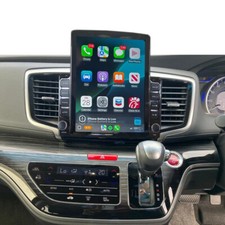 Head Unit For 2015-2018 Honda