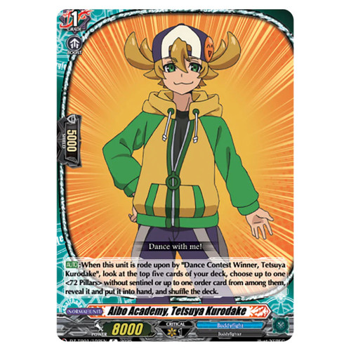Cfv future card buddyfight - cfv,