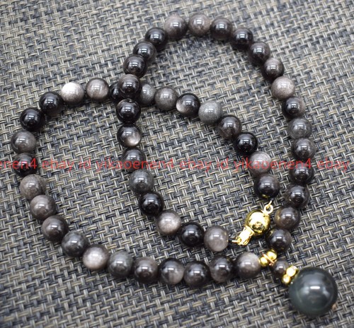Natural 12mm silver - 6-12mm, black