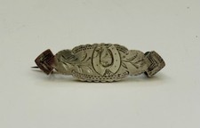 Antique Edwardian Sterling Silver Hallmarked Good Luck Brooch - Birmingham 1902 