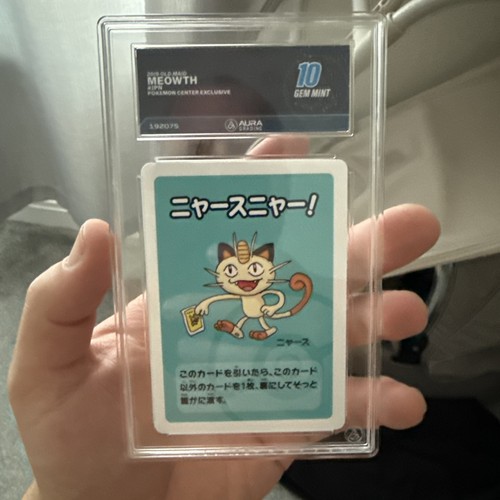 Pokémon tcg meowth old maid - meowth,