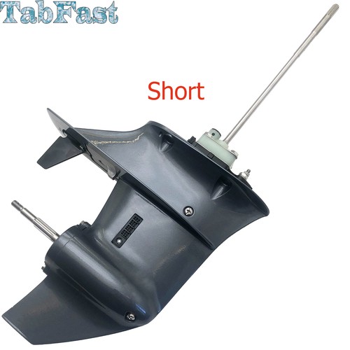 New lower unit - new, assy(short)