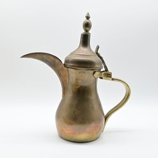 Vintage Brass Dallah