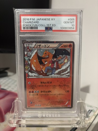 Pokemon charizard pokekyun - charizard, xy