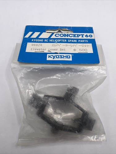Vintage kyosho heli - kyosho,