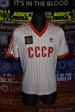 5/5 CCCP adults M 1982 adidas