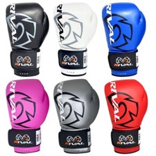 Rival RB4 Econo Boxing Gloves