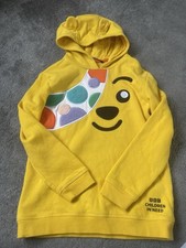 Asda George pudsey bear