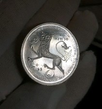 German 1995 Silver Proof Commemorative 10 Mark Coin, 15.5g of 0.625 Silver. #12