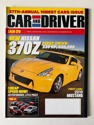 Nissan 370z acura - nissan,