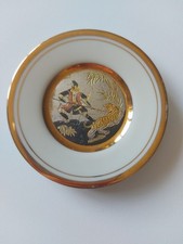 JAPANESE ART OF CHOKIN 24 KT