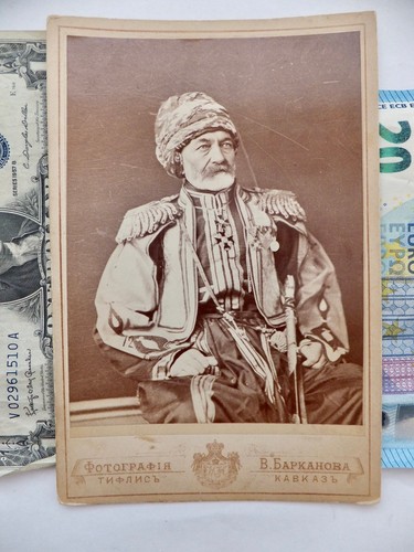 Cabinet photo russia - photo,