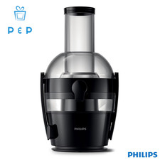 [SALE] Philips Viva Juicer in