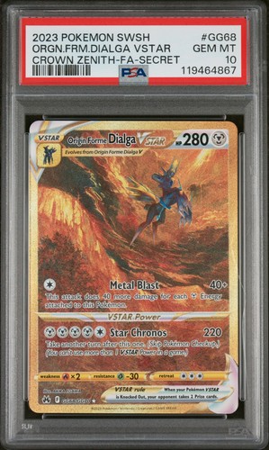 Psa 023 origin forme dialga - 023,