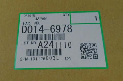 Ricoh printer copier n - ricoh, printer/copier