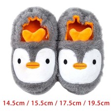 Animal slippers comfortable - slippers,